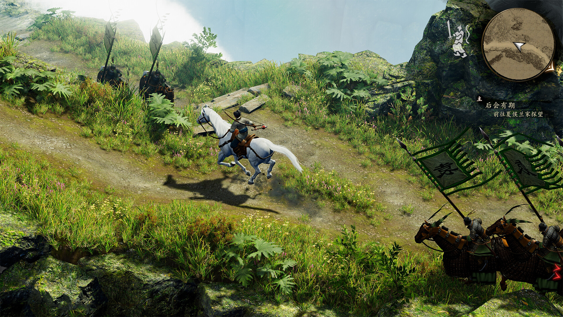 Скриншот из игры Three Kingdoms: Zhao Yun - 45