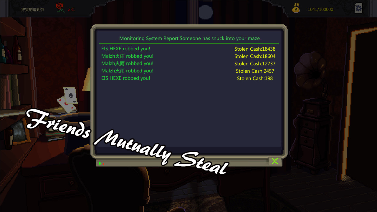 Скриншот из игры Catch Me - 10