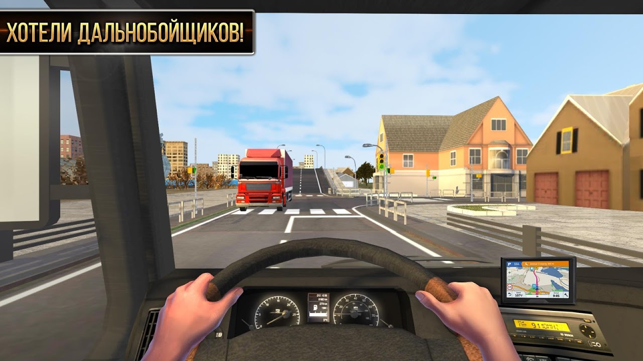 Скриншот из игры Euro Truck Simulator 2018: Truckers wanted - 1