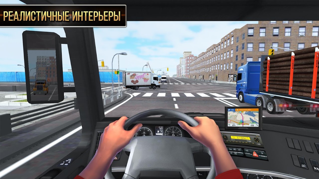 Скриншот из игры Euro Truck Simulator 2018: Truckers wanted - 3