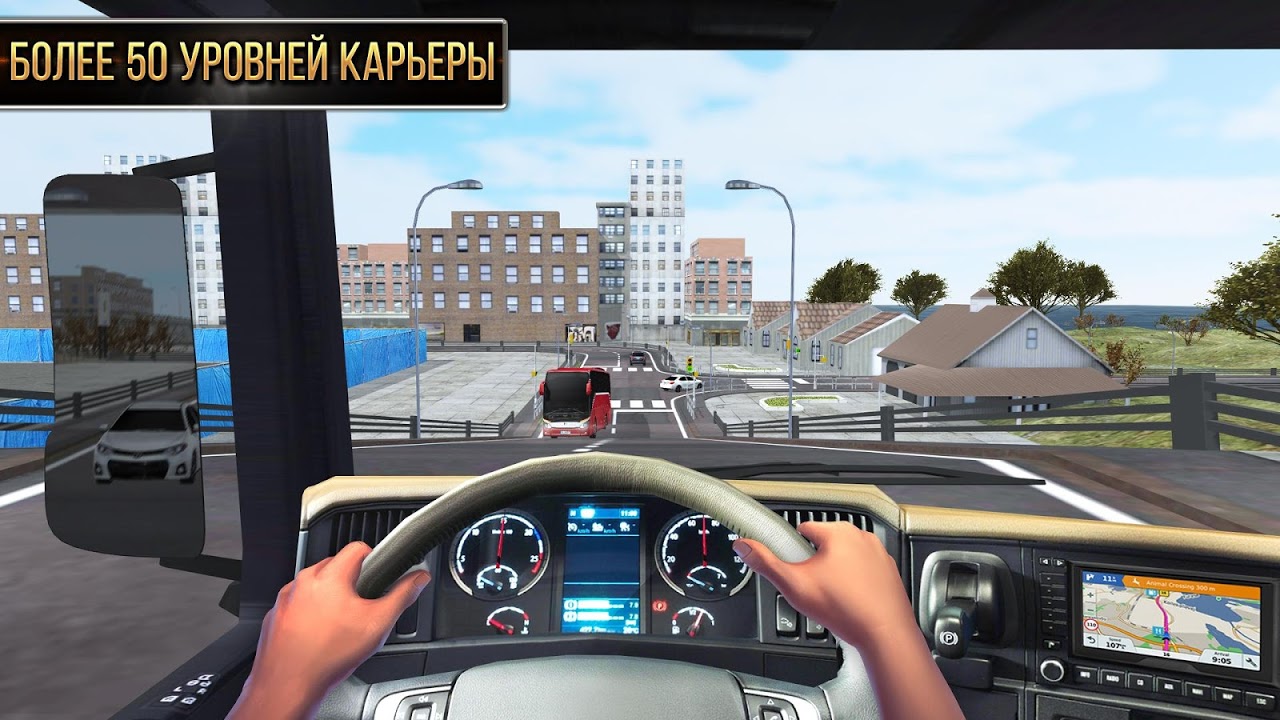 Скриншот из игры Euro Truck Simulator 2018: Truckers wanted - 6