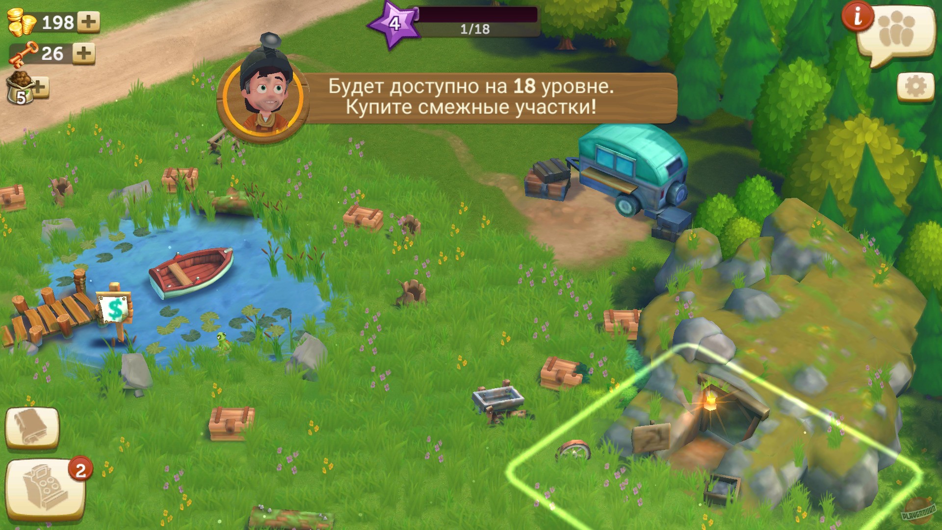 Скриншот из игры FarmVille 2: Country Escape - 3