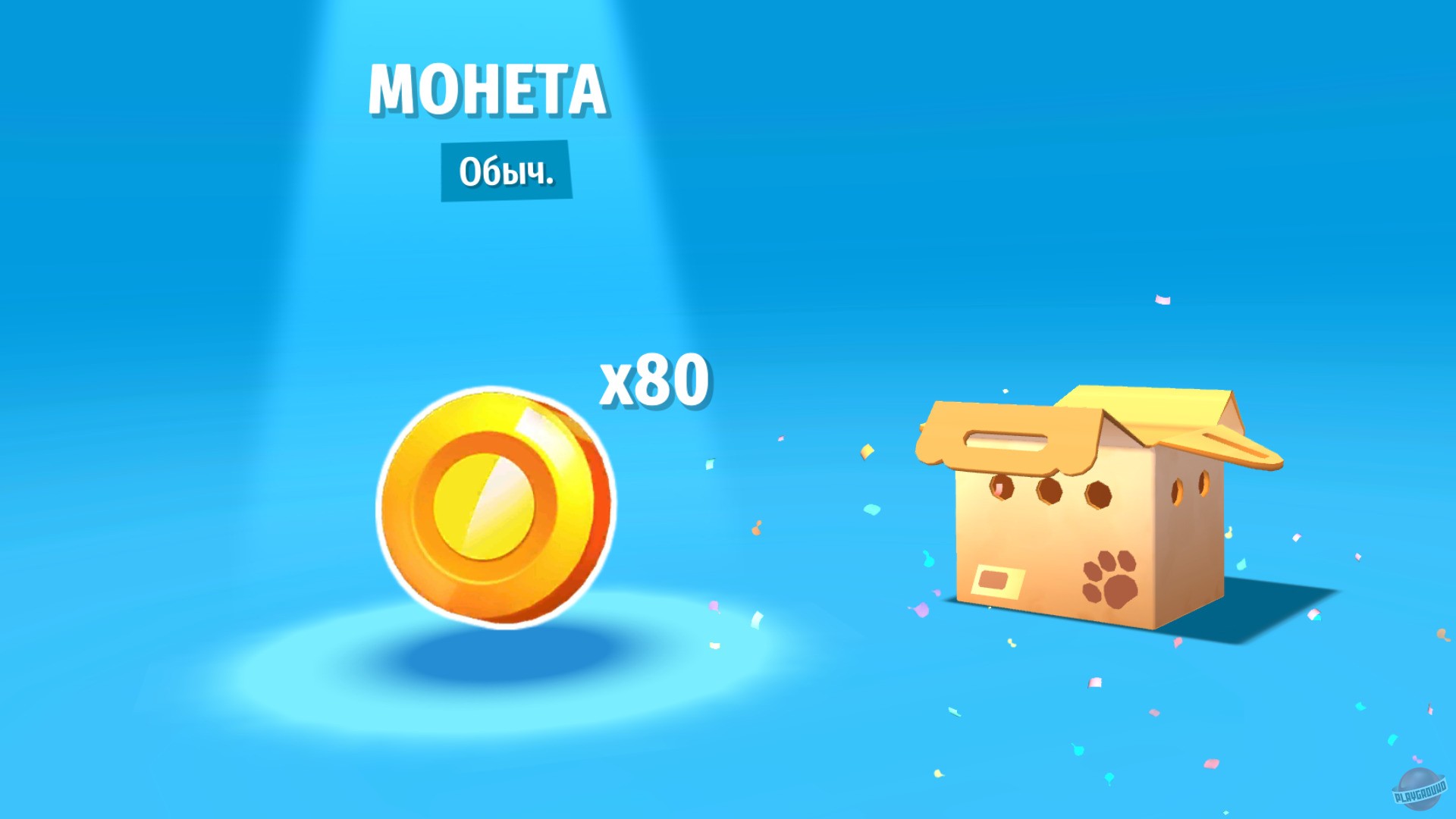 Скриншот из игры FarmVille 3: Animals - 18