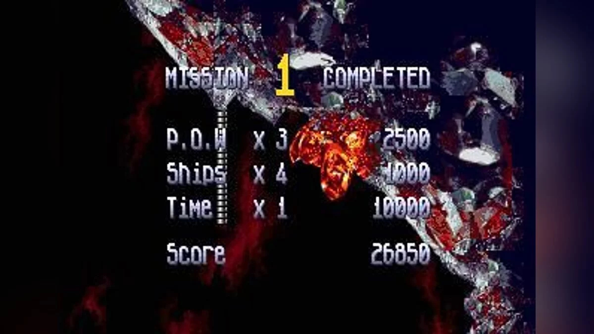 Скриншот из игры Sub-Terrania - 11