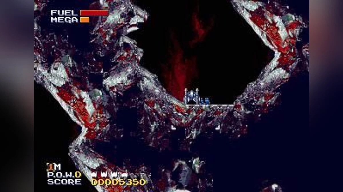 Скриншот из игры Sub-Terrania - 12