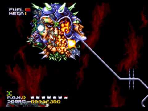 Скриншот из игры Sub-Terrania - 4