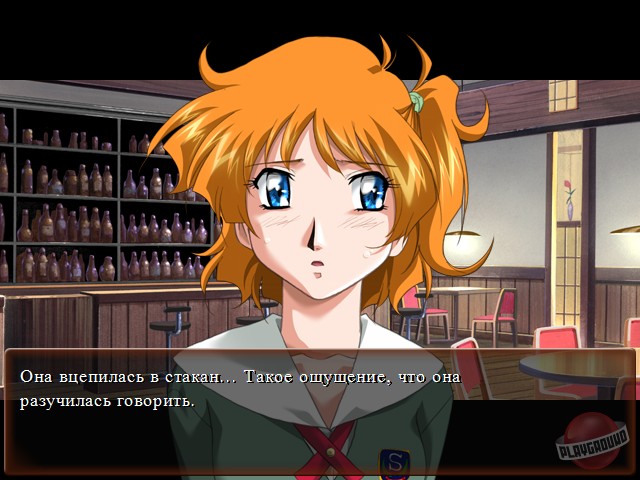 Скриншот из игры Chain - 2