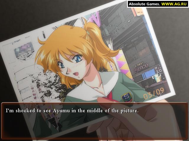 Скриншот из игры Chain - 4