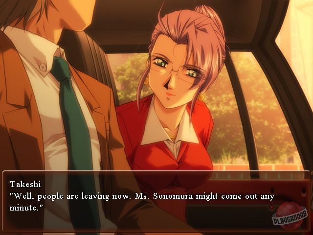 Скриншот из игры Chain - 9